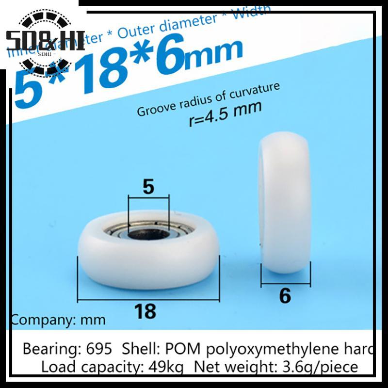 [SD & HI] 2 Bánh xe lăn loại tròn POM 695ZZ 5x18x6mm POM Bọc 695ZZ Vòng bi Ròng rọc Bánh xe nhựa (vn