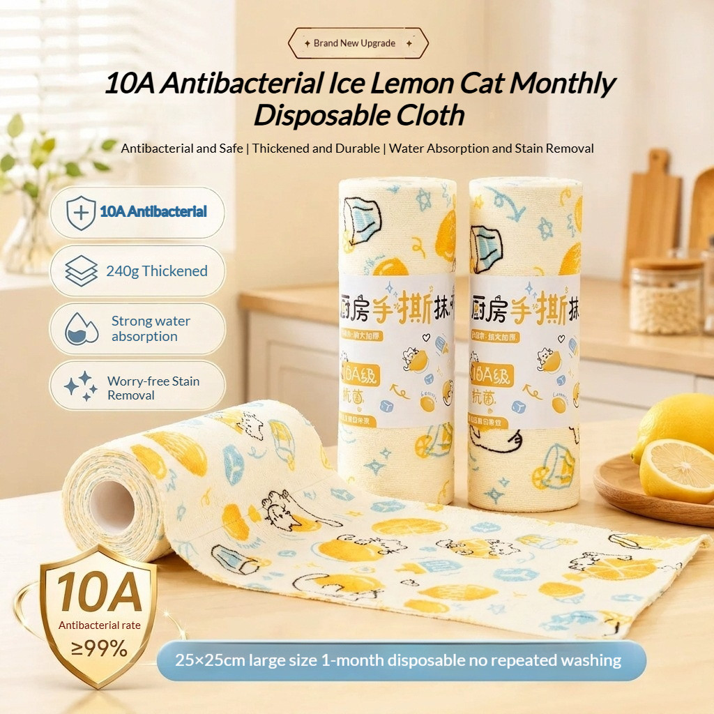 Lazy Rag Khăn lau nhà bếp dùng một lần có thể giặt được Kain Lap Meja Dapur Tisu Basah Kering Anti B