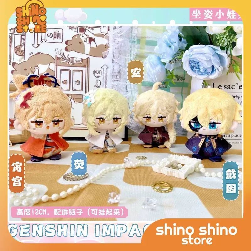 ORDER] búp bê FANMADE AETHER LUMINE DAIN YOIMIYA GENSHIN