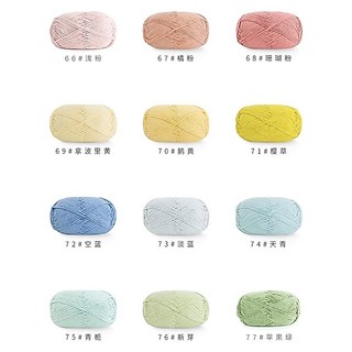 [MỚI VỀ] ❤Len Susan 4 (Mã 01-50) - Len ss4