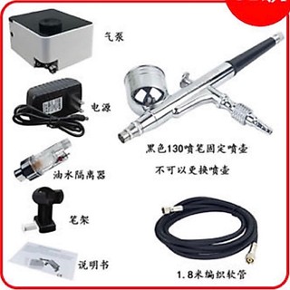 HHS Máy phun màu sơn cao cấp Airbrush mini