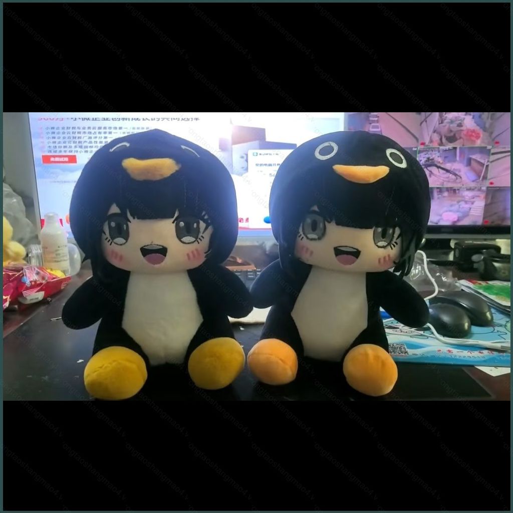 YT4 Arknights: Endfield Gugu Gaga Penguin Plushie Game Merch Búp bê bông sang trọng dễ thương