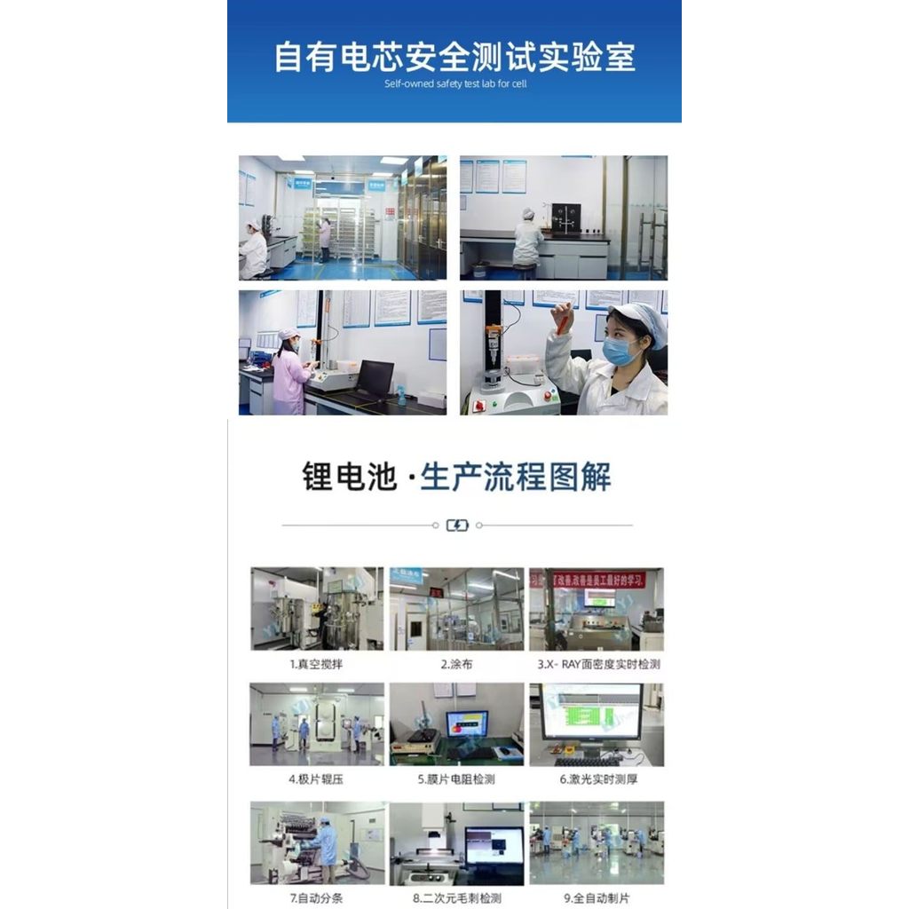Thương hiệu mới Thích hợp cho bác sĩ Pin tai nghe Bluetooth Bose QC3 Pin 40229 NTA2358