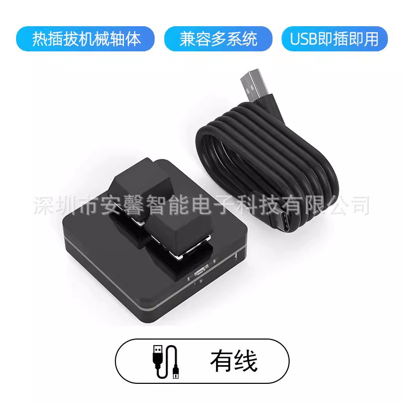 Một phím Copy Paste Cắt Bàn phím cơ văn phòng tiện lợi 07