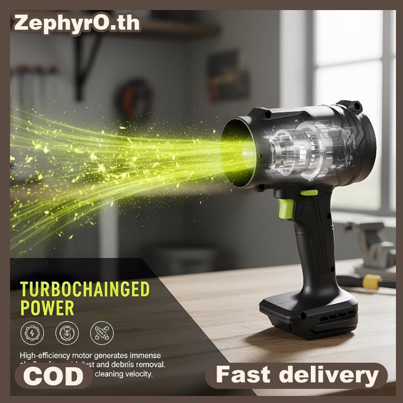 Máy sấy điện Turbo Jet Fan 1200W để thổi xe nhanh Làm sạch hiệu quả tại nhà