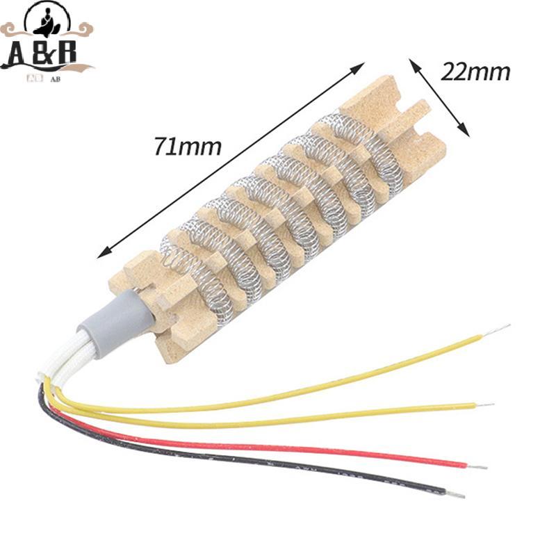 [A & B] Máy sưởi ấm không khí nóng 220V / 110V cho 8586 858 858D 8858 8586 Sửa chữa hàn làm lại {vn}