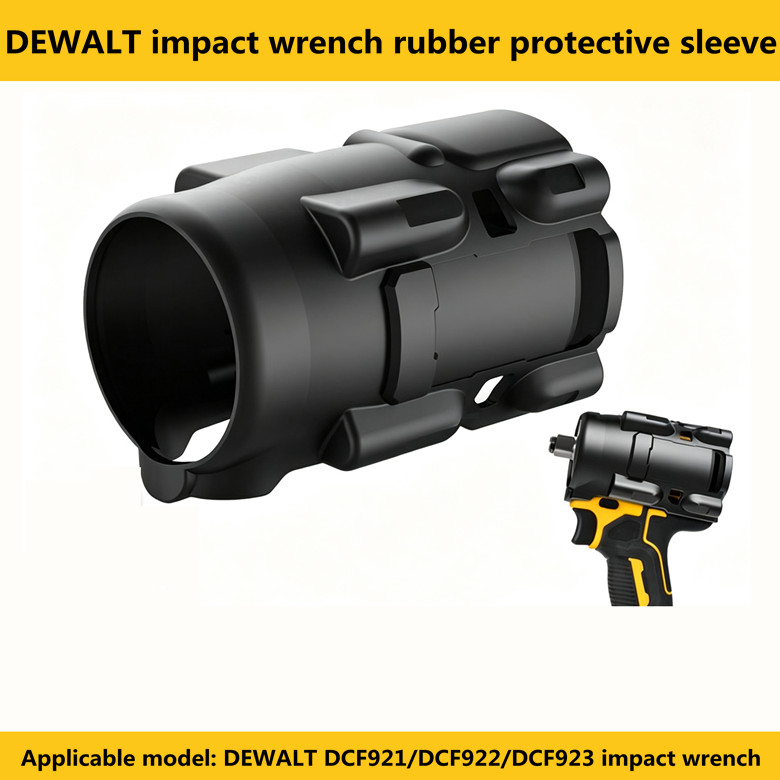 DEWALT F921 / F922 / F923 Cờ lê tác động Vỏ bảo vệ cao su Công cụ Vỏ chống sốc Chống trượt