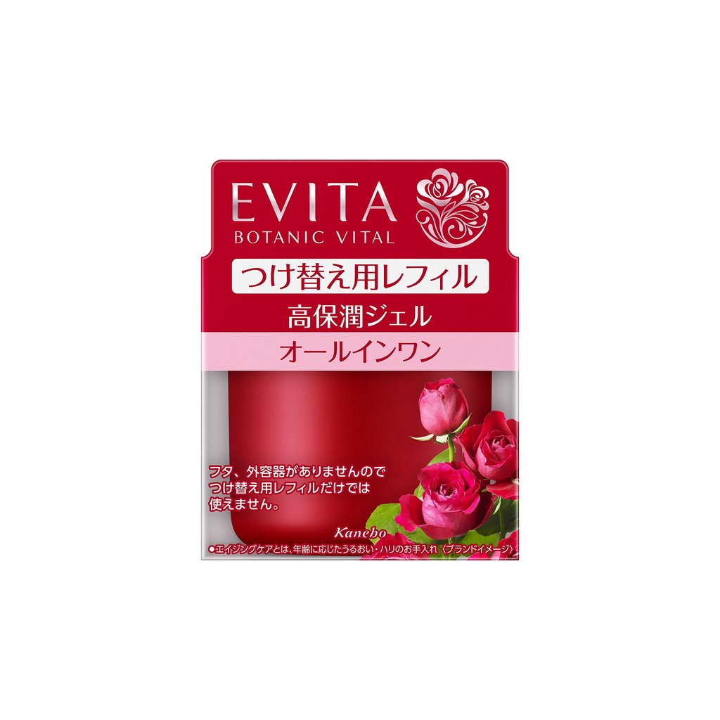 EVITA Evita Botani Vital Deep Moisture Gel Refill Gel đa năng hương hoa hồng tự nhiên Trực tiếp từ N