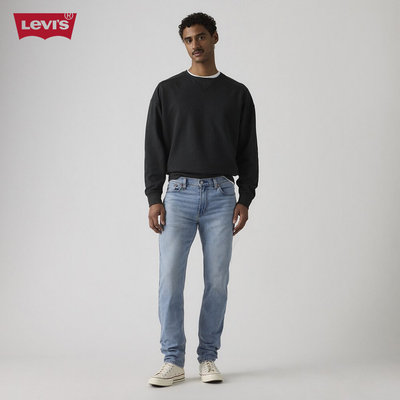 Levi's - Quần Jeans Nam Dài Slim - 04511-6475