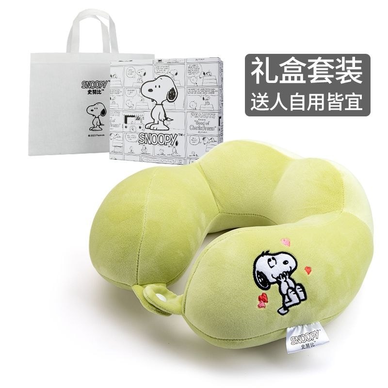 Snoopy Snoopy Thêu pp Cotton Hình Chữ U Gối Di Động Kinh Doanh Chuyến Đi Máy Bay Cổ Du Lịch Gối Cổ U
