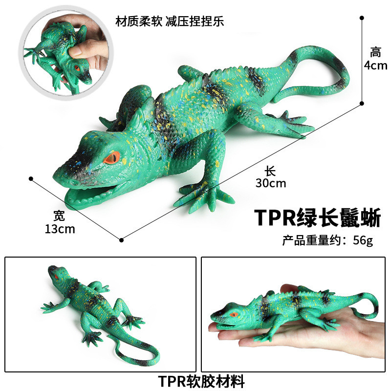 Giải Nén Lỗ Thông Hơi Xanh Dài Iguana Đồ Chơi Trẻ Em Đồ Chơi T Mô Phỏng Côn Trùng Lừa Mô Hình Pinch 