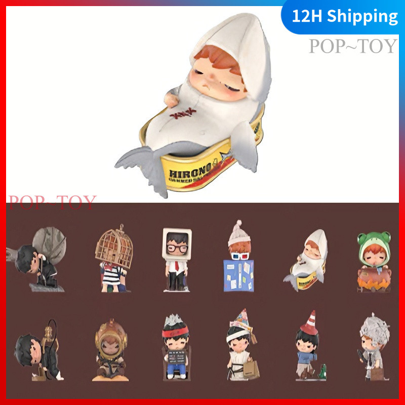 POPMART Hirono Tamed Wildgrass Series cute Figures pop mart hirono blind box collectible figurine de