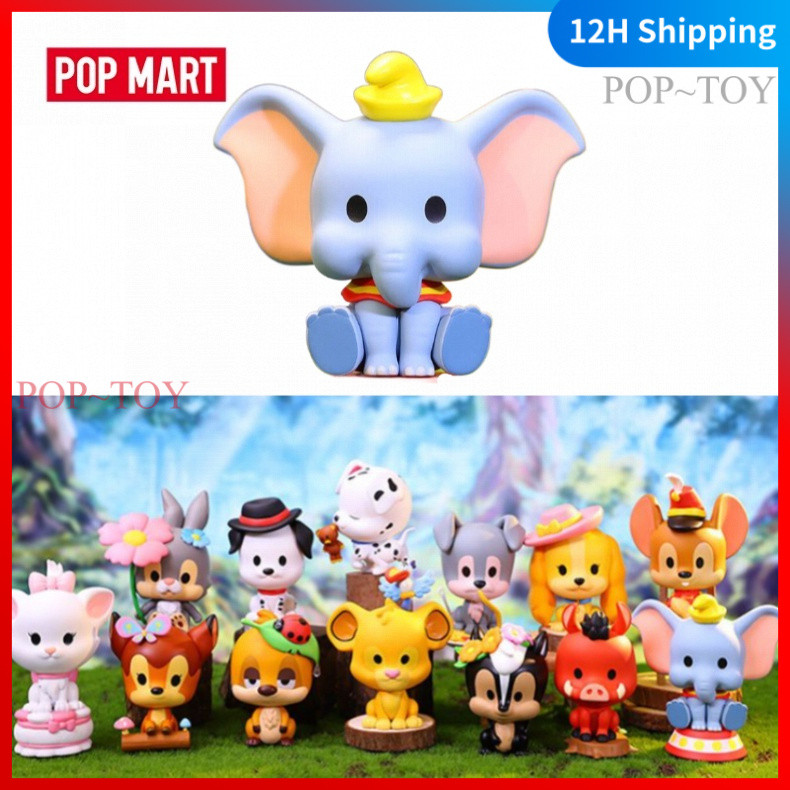 POPMART Disney Animal Series pop mart blind box figures gift