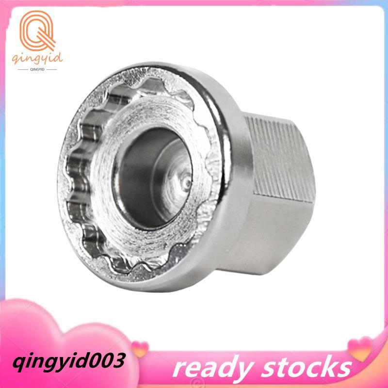 Xe Đạp Cassette Khóa Dụng Cụ Cho XTR M9200 M8200 9T Bánh Đà Tháo Lắp Lắp Khóa Vòng Dụng Cụ