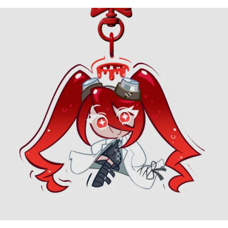 Povidone-Iodine Cookie Keychain 5 Mary Shop