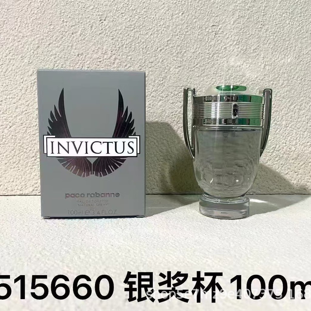 Nước Hoa Việt Nam War Invincible Brave Silver Black Gradient Fragrance Warriors Trophy Men