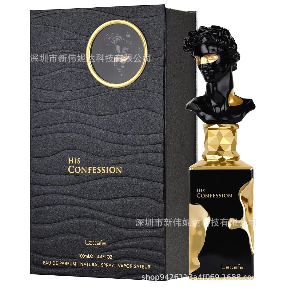Lattafa His Her Confession Vani Parfum zh- ❈ ✷ ❈