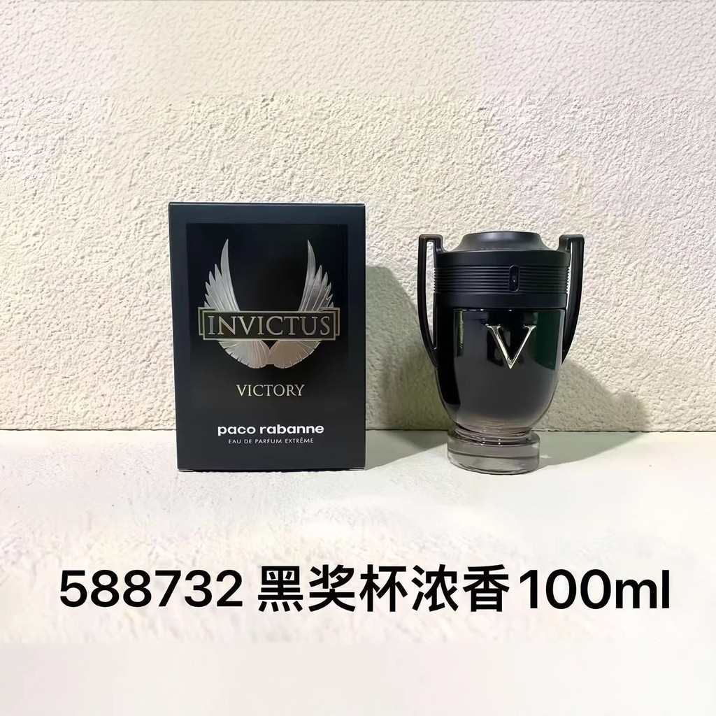 [] Nước Hoa Việt Nam Warriors Invincible Brave Silver Black Gradient Fragrance Warriors Trophy Men