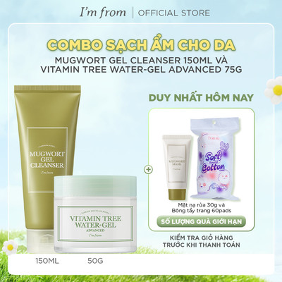 [ĐQ] Combo Sữa rửa mặt Mugwort Gel Cleanser 150ml + Kem dưỡng dạng gel Vitamin Tree Water-gel Advanced 75g