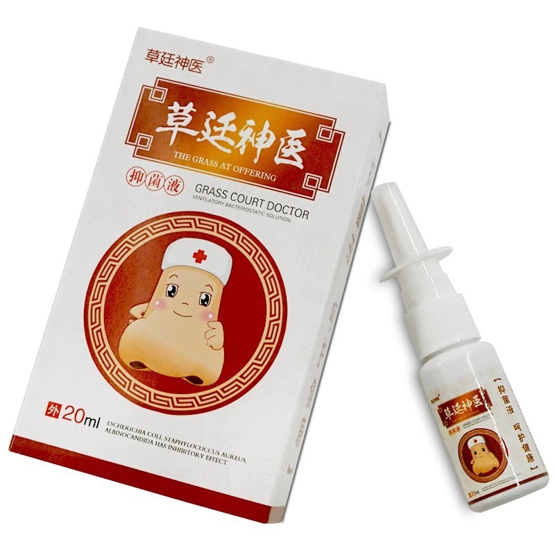 [Hàng có sẵn] Caoting Magic Doctor Chất lỏng kháng khuẩn Caoyan Magic Doctor Xịt mũi 1062WJG