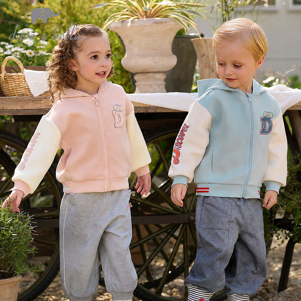 Dave Bella 9M-7Y Áo Khoác Cardigan Mũ Cho Bé Trai Bé Gái Thu Đông Áo Hoodie Zip Dễ Thương DB3261658