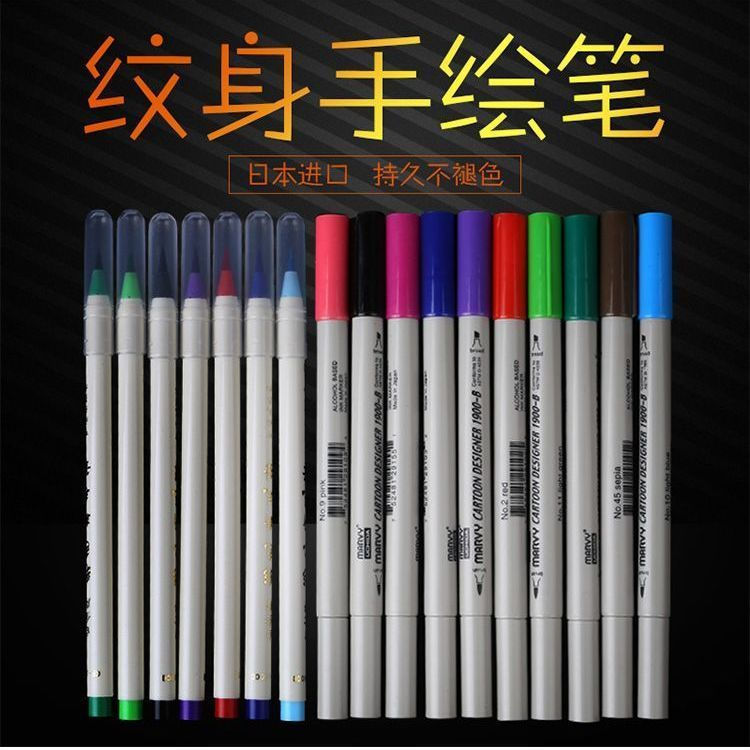 Paintbrush, skin tattoo marker, drawing pen, sketching pen12y Design drawings, new product compositi