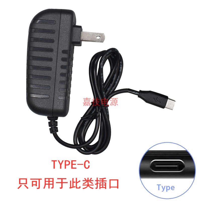 KONKA KONKA Dụng Cụ Loại Bỏ Mite Không Dây Máy Hút Bụi KCMY-2901-T Sạc 5V2A Dây Chuyển Đổi Nguồn