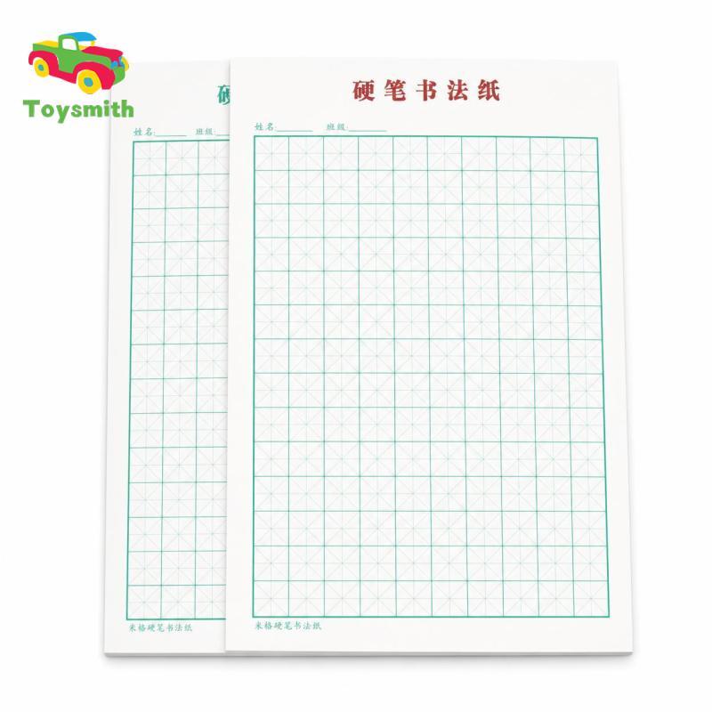 Giấy thực hành thư pháp Sijin Tianzige Green Mizige 20 tờ