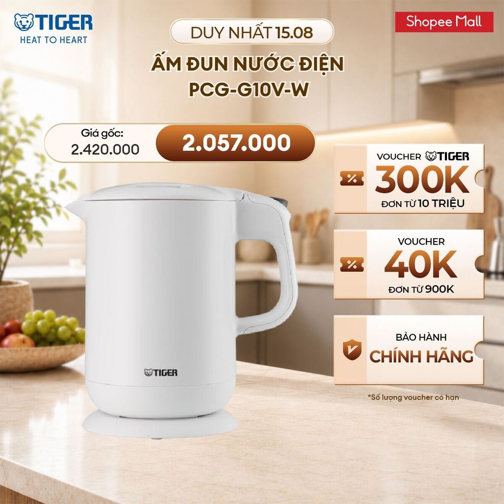 Ấm đun siêu tốc Tiger PCG-G10V-W 1L Trắng - Thiết kế hiện đại, an toàn và tiện lợi