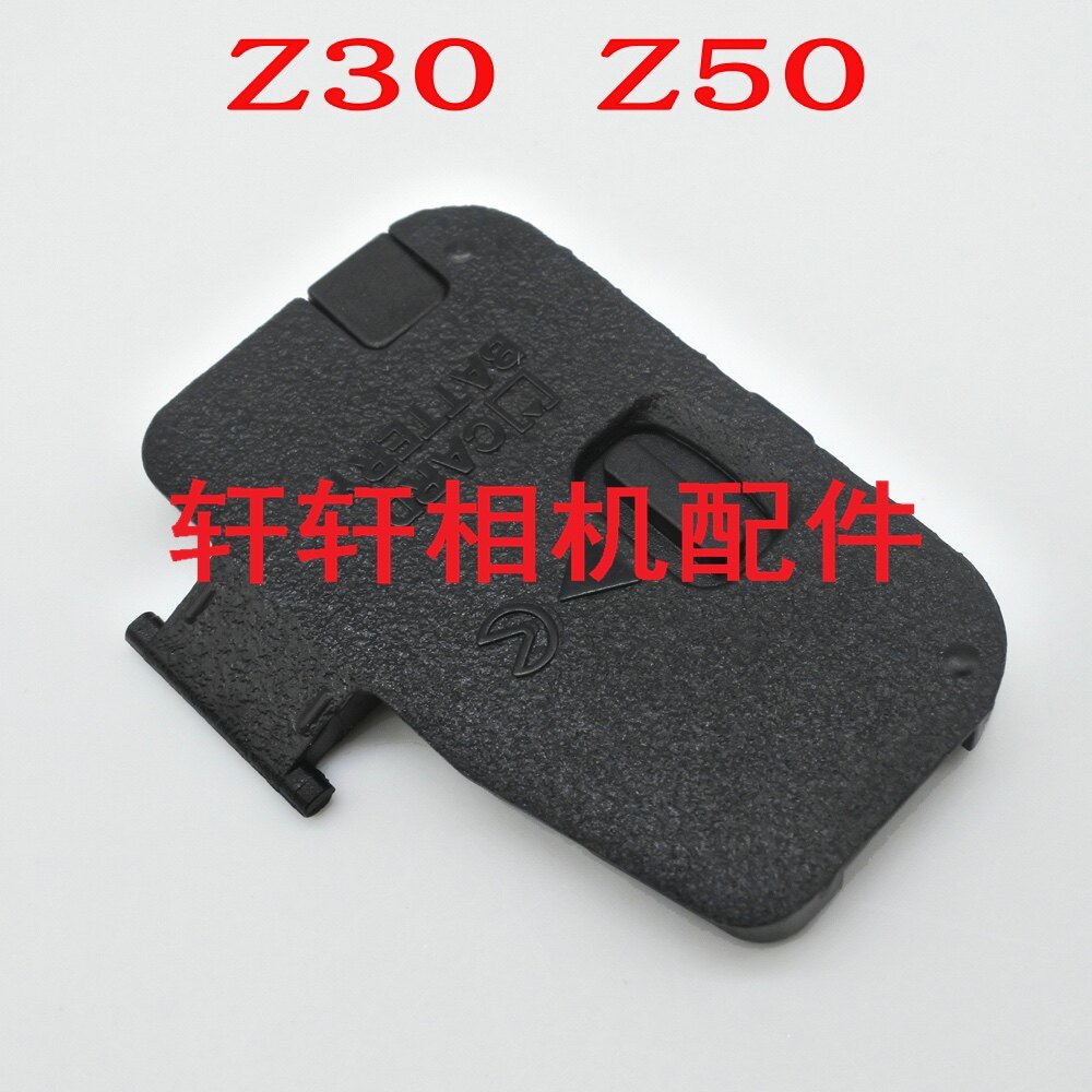 Thích Hợp Cho Nikon Z50 Z30 Pin Thân Pin Ngăn Cửa Sửa Chữa Camera Phần Thương Hiệu Mới