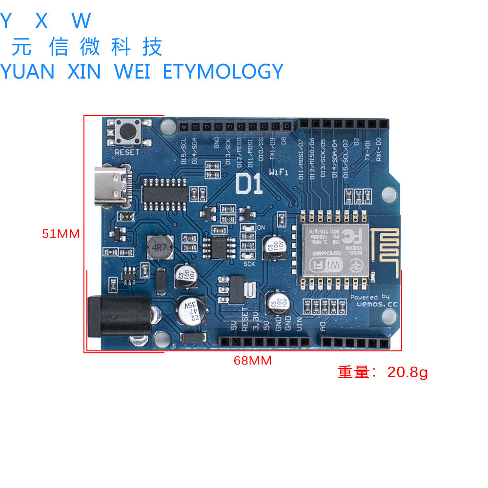 Bảng phát triển WiFi WeMos D1 ESP8266 Mô-đun không dây ESP-12 Giao diện TYPE-C tương thích