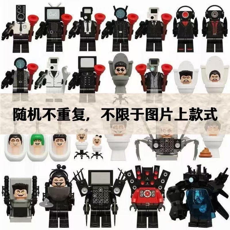 Tương thích Lego Toilet Man Vs Monitor Titan Loa Man TV Man Bé Trai Bé Gái Minifigures Lắp Ráp Khối 
