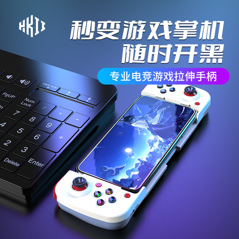Tay Cầm Chơi Game D3 Bluetooth Cho Điện Thoại Android iPhone, Gamepad Co Giãn Kẹp Máy Chơi Game Mobi