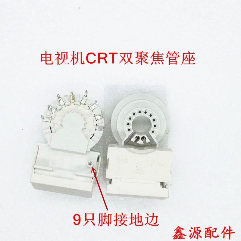 Phụ kiện TV CRT Phụ kiện TV Giá đỡ ống TV / Uefb