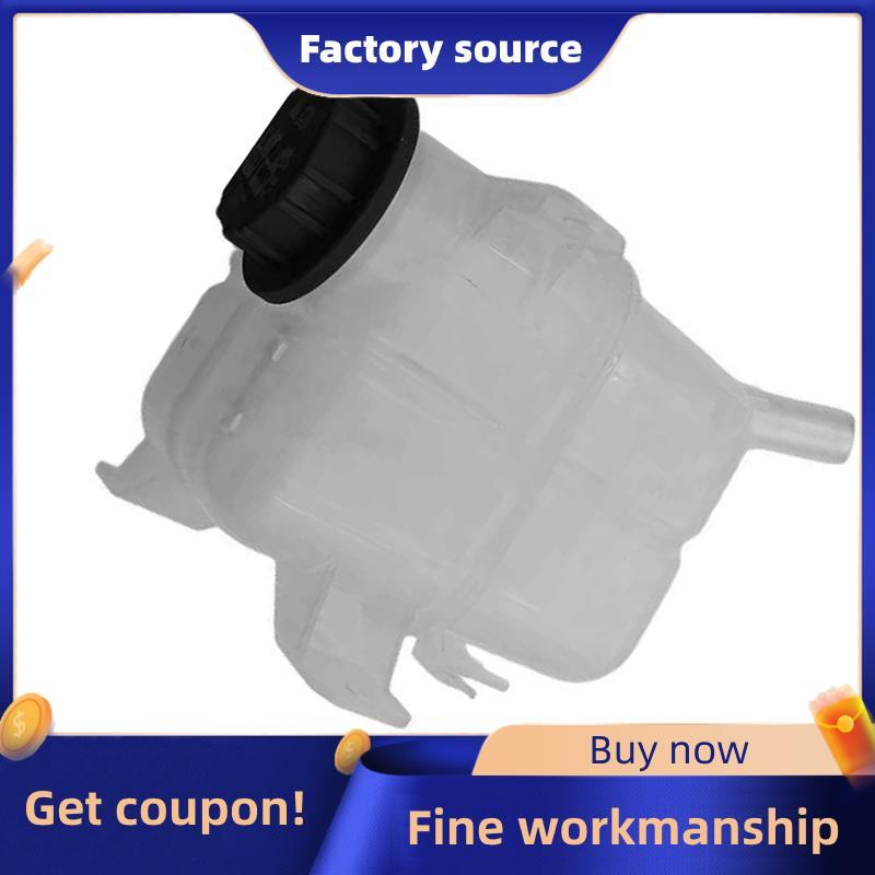 Bình mở rộng dòng chảy làm mát AT4Z-8A080-CA để mở rộng 2.0L / 3.5L 3.5L / 3.7L