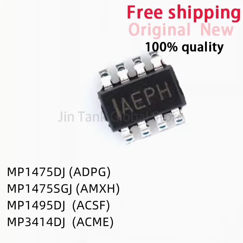 10 miếng MP1475 MP1475DJ (ADPG) MP1475S MP1475SGJ (AMXH) MP1495DJ MP1495 (ACSF) MP3414DJ MP3414 (ACM