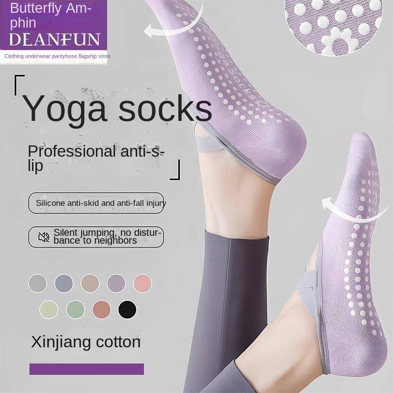 Women's Yoga Pilates Glue Dispensing Non-Slip Socks Cotton Socks Mute Shock Absorption Professional 