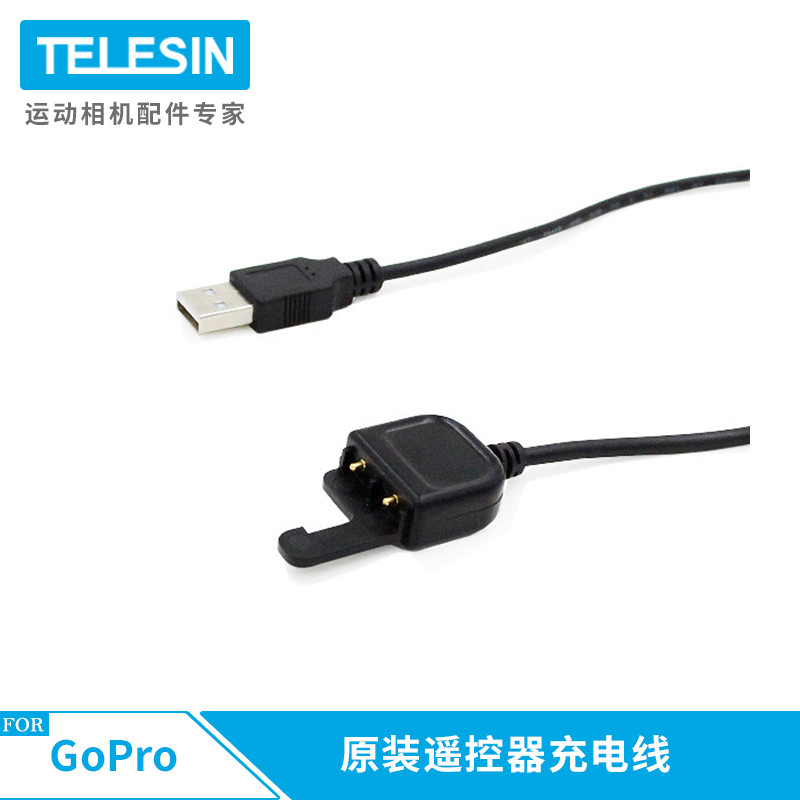 GoPro6 / 5 / 4 Wifi Điều Khiển Từ Xa Cáp Sạc Điều Khiển Từ Xa Chính Hãng Có Màn Hình go pro Phụ Kiện