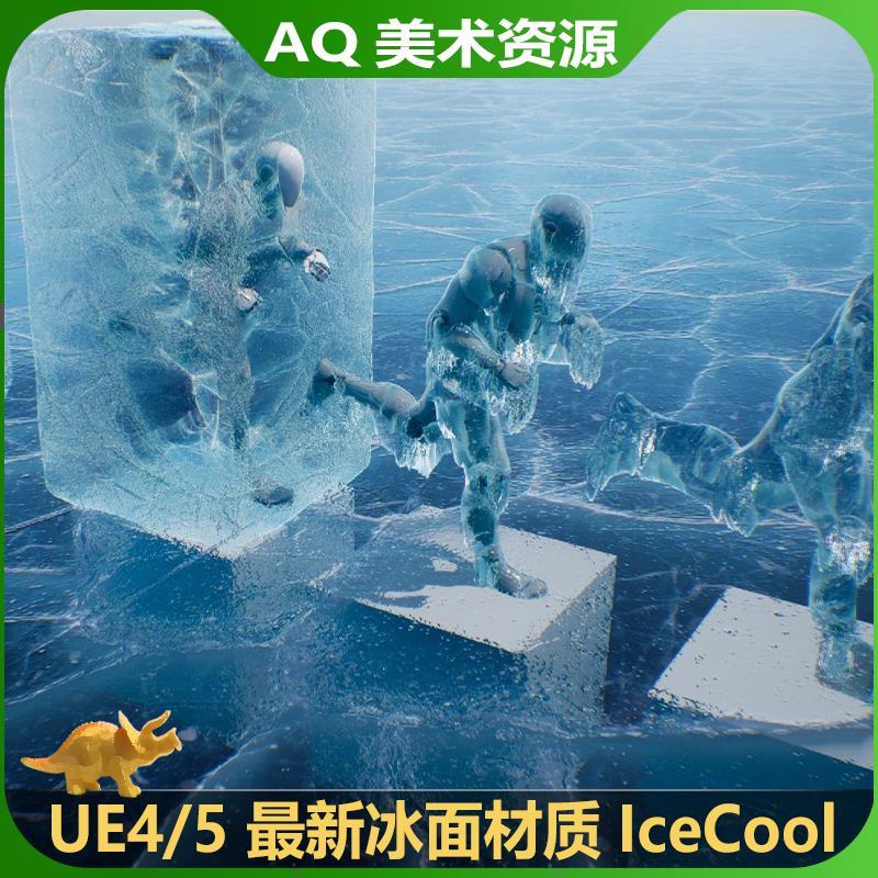 UE4 Void ue5 Ice Surface Ice Snow Chất liệu Chất liệu Frozen Ice Cube Ice Cool 4.26-5.3