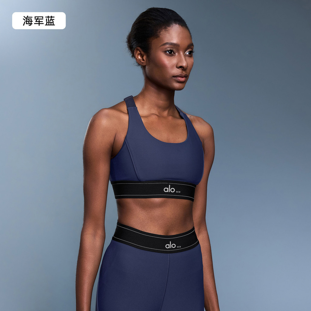 AL0 High-waisted butt-lifting fitness yoga pants, high-impact shockproof push-up sports bra, naked-f