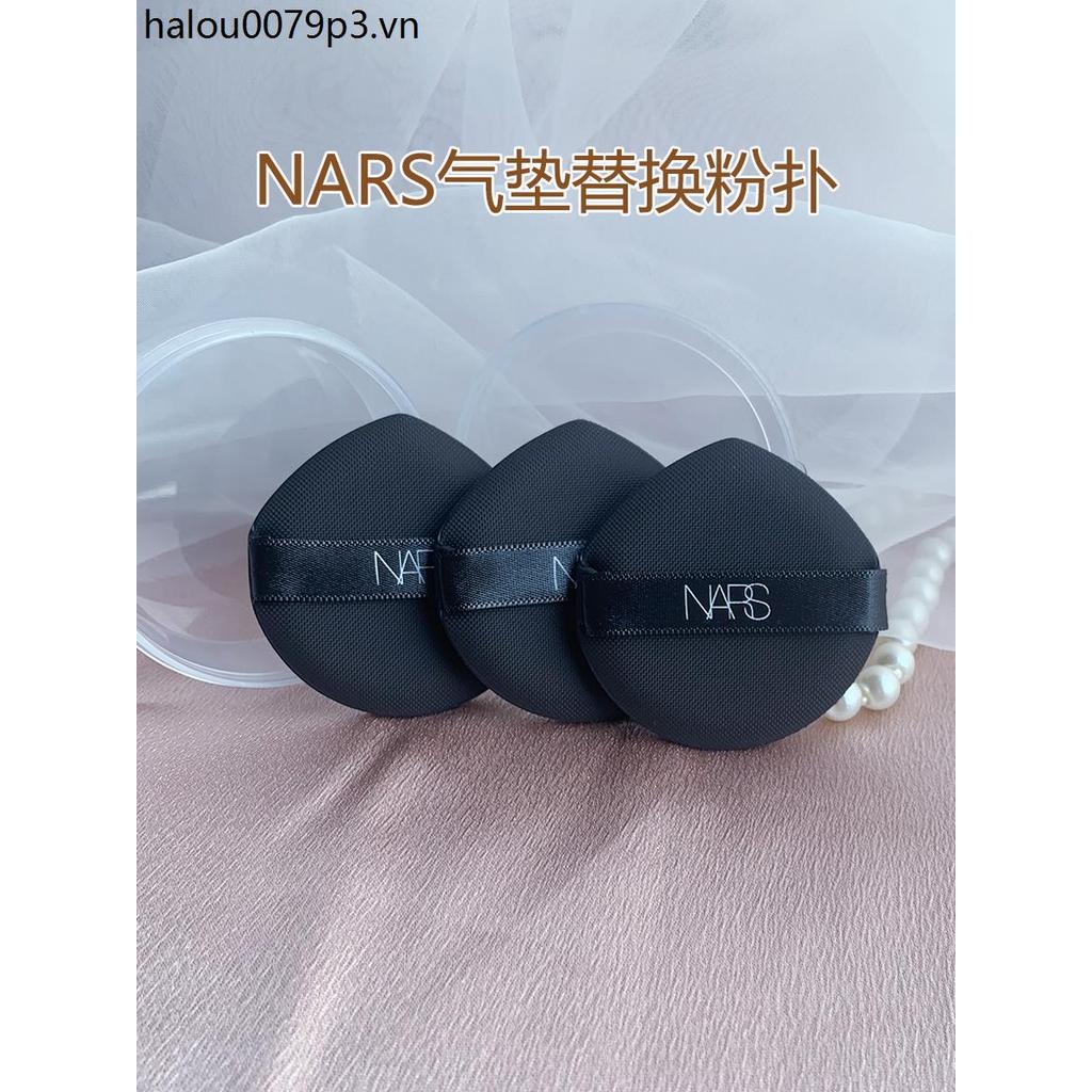 NARS Air Cushion Puff Flat Thay Thế Giọt Nước Loại Nass Vuông Air Cushion 12g Siêu Vuông Chai Chất L