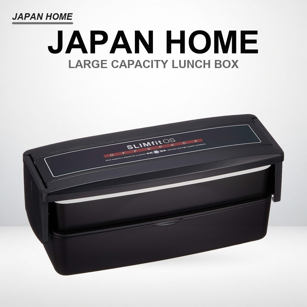 Versatile Large Capacity Lunch Box with Silicone Lid - Ideal for Men