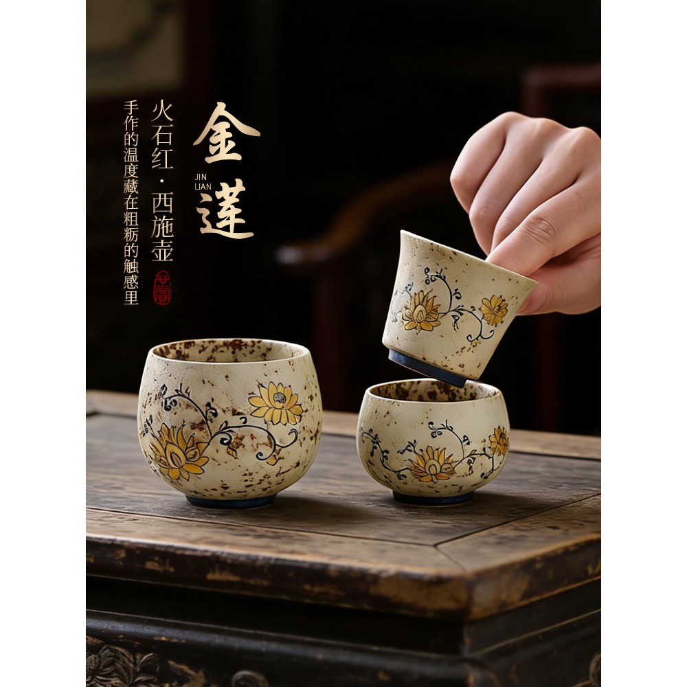 Golden Lotus Flint Red Ceramic Master Cup Lotus Hand-Painted Tea Cup Hộ gia đình Kung Fu Tea Set Sin