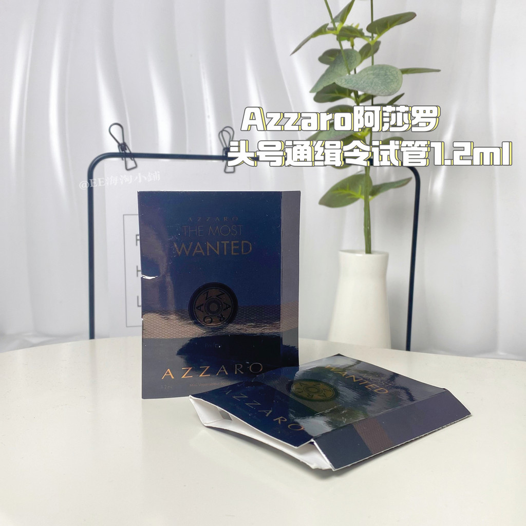 Nước Hoa Nam Niche ~ Azzaro TheMostWanted TheMostWanted The Most Wanted Nước Hoa Test Tube Fragrance