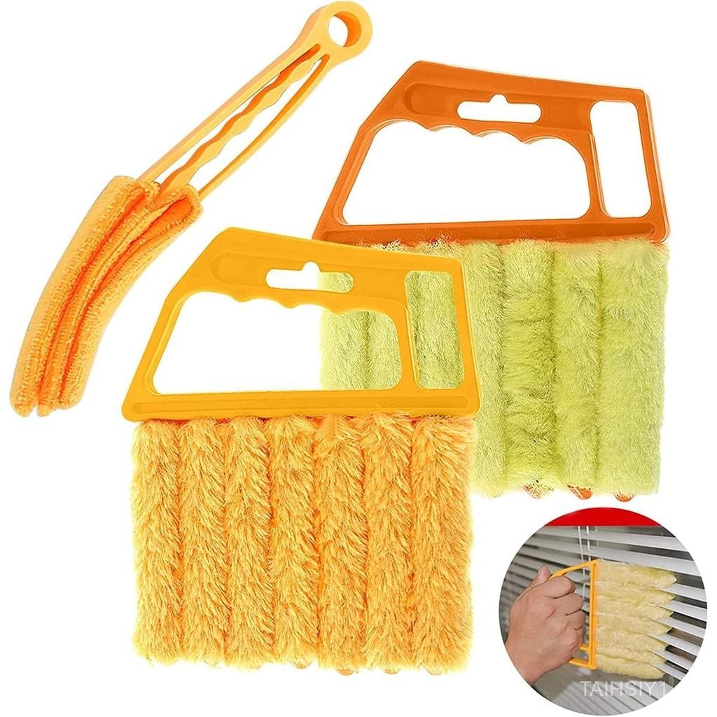 Mwellewm 2Pcs Window Venetian 7 Finger Dusting Cleaner Tool and 1Pc Window Blind Cleaner Duster Brus