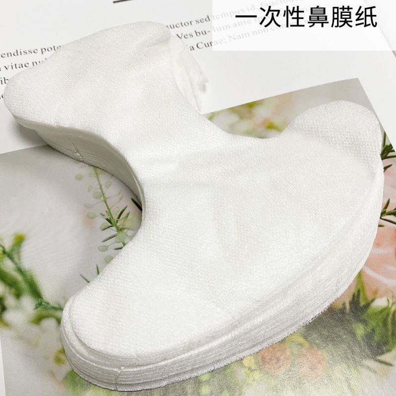 Bông Lụa Lớn T Zone Mũi Giấy Dùng Một Lần Thẩm Mỹ Viện T Zone Mặt nạ Giấy Trán Miếng Dán Mặt nạ Gói 