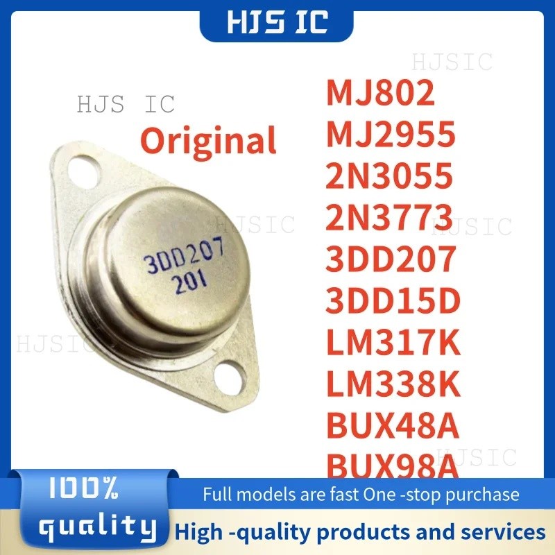 1-5 Chiếc 100% MỚI Chính Hãng 2N3055 MJ2955 2N3773 3DD207 3DD15D LM338K LM317K BUX48A BUX98A MJ802 T