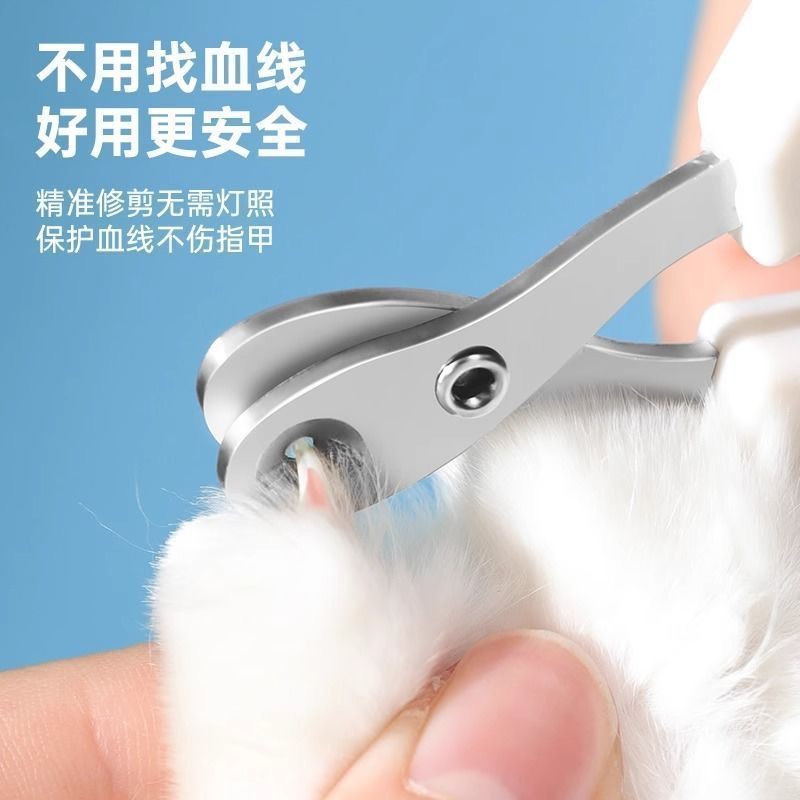 Pet Cat Dog Universal Starter Nail Clipper Đặc biệt Nail Clipper Bảo vệ móng tay Hiện vật Nail Clipp