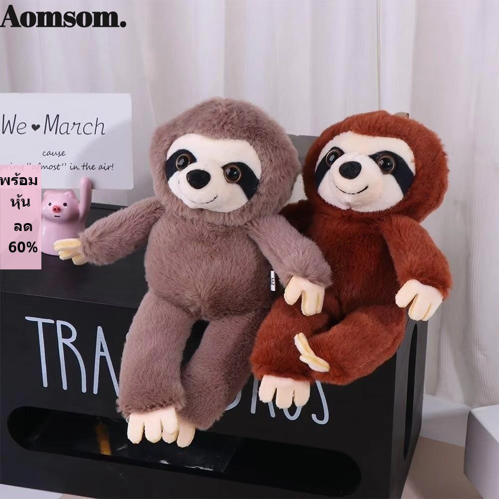 AOMSOM Đồ chơi nhồi bông, Móc khóa Soft Sloth Mặt dây chuyền nhỏ, Mặt dây chuyền di động Mô phỏng Sl