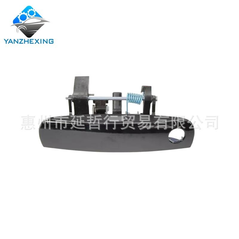 Thích hợp cho Dodge 2011-2020 Dodge Charger Challenger Tay nắm cửa ngoài Nhà máy Tay nắm bên ngoài H